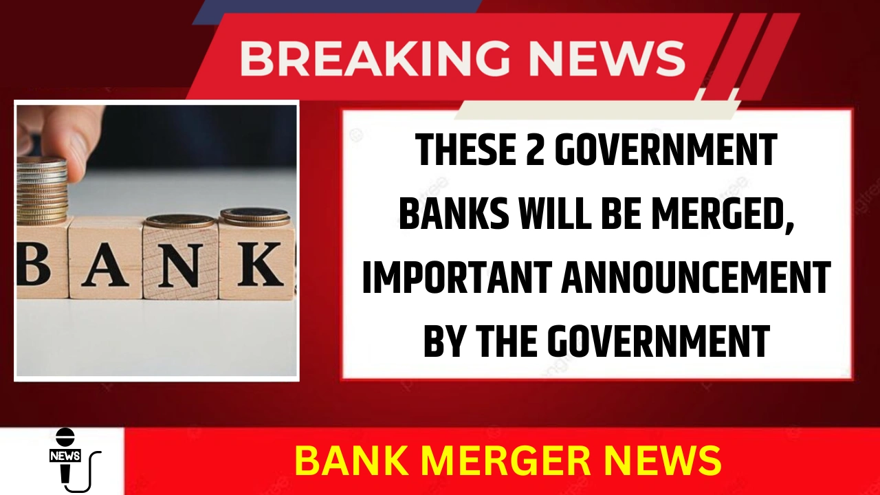 Bank Merger News