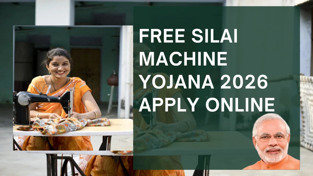 Free Silai Machine Yojana 2026 Apply Online (2)